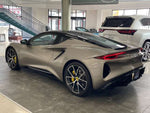 LOTUS EMIRA