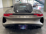 LOTUS EMIRA