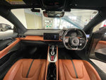LOTUS EMIRA