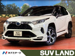 RAV4 PHV