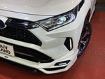 RAV4 PHV