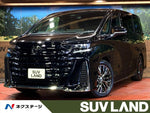 VELLFIRE  HYBRID