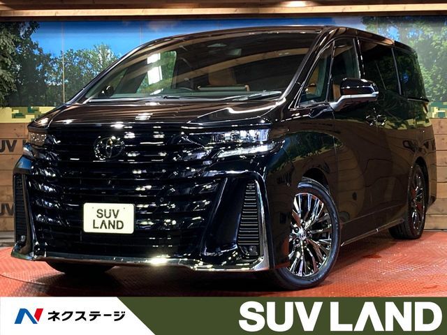 VELLFIRE  HYBRID
