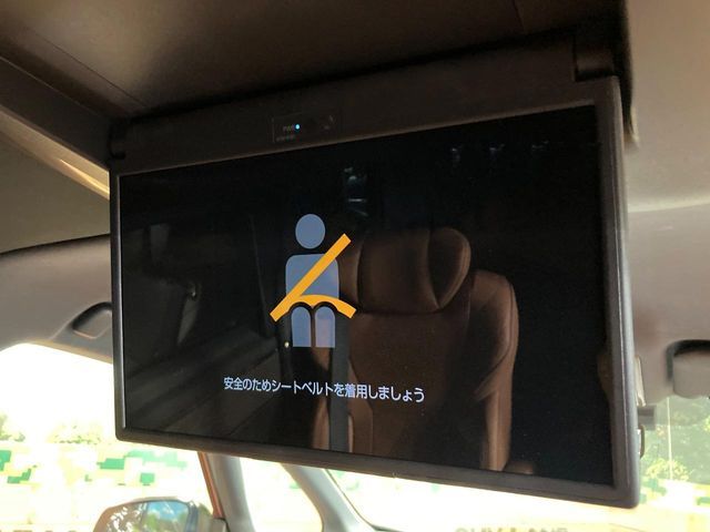 VELLFIRE  HYBRID