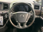 ELGRAND