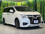 ELGRAND