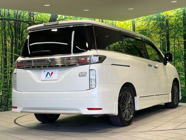 ELGRAND