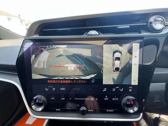 LEXUS RZ450e