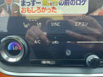 LEXUS RZ450e