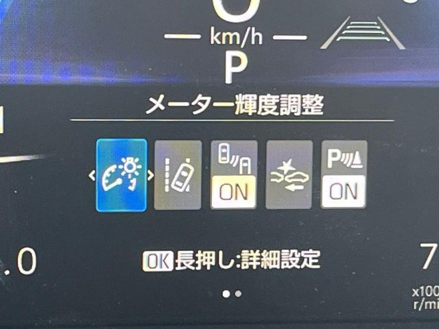 LANDCRUISER FJ