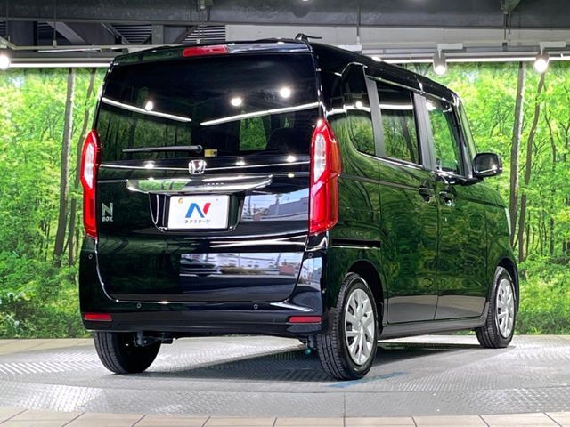 N BOX