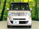 N BOX