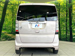 N BOX
