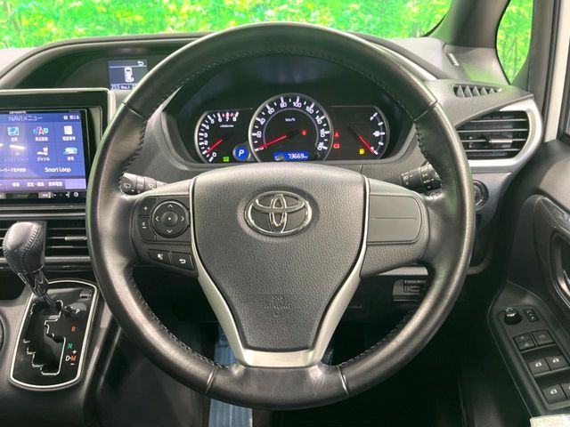 VOXY