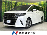 ALPHARD hybrid