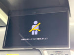 ALPHARD hybrid