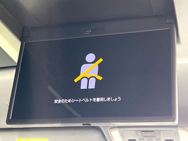 ALPHARD hybrid
