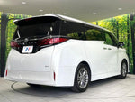 ALPHARD hybrid