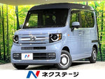 N-VAN+STYLE