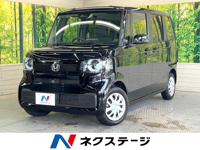 N BOX