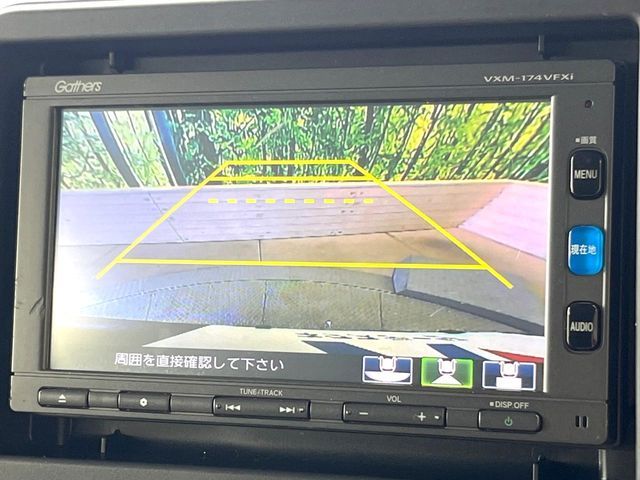 N BOX