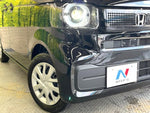 N BOX