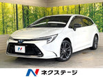 COROLLA TOURING HYBRID
