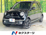 N-ONE