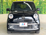N-ONE