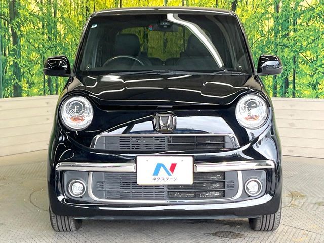 N-ONE