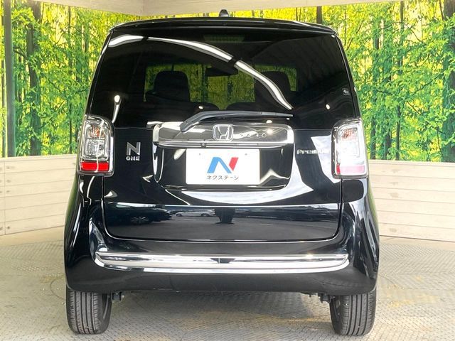 N-ONE