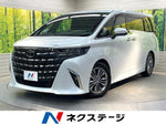 ALPHARD hybrid