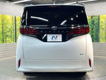 ALPHARD hybrid
