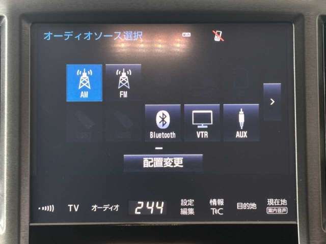 CROWN sedan hybrid