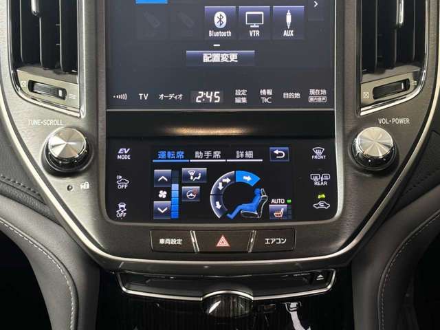 CROWN sedan hybrid