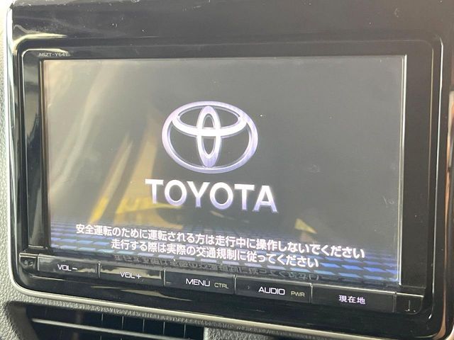 VOXY