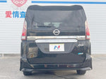 SERENA  S-HYBRID