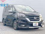 SERENA  S-HYBRID