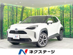 YARIS CROSS HYBRID
