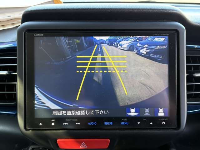 N BOX