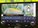 LEXUS NX350h