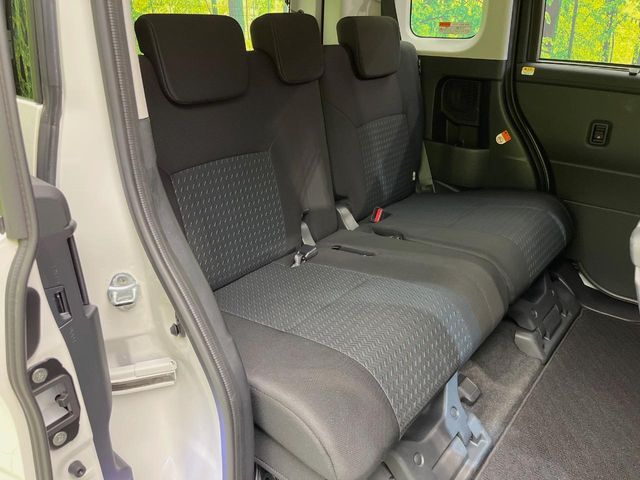 ROOMY