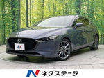 MAZDA3 FASTBACK
