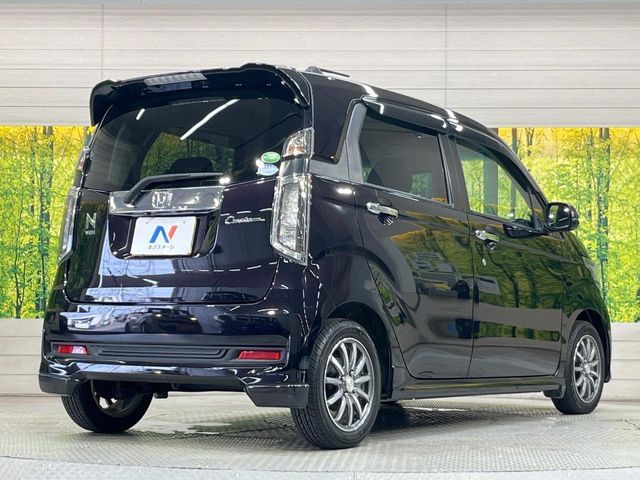 N-WGN CUSTOM