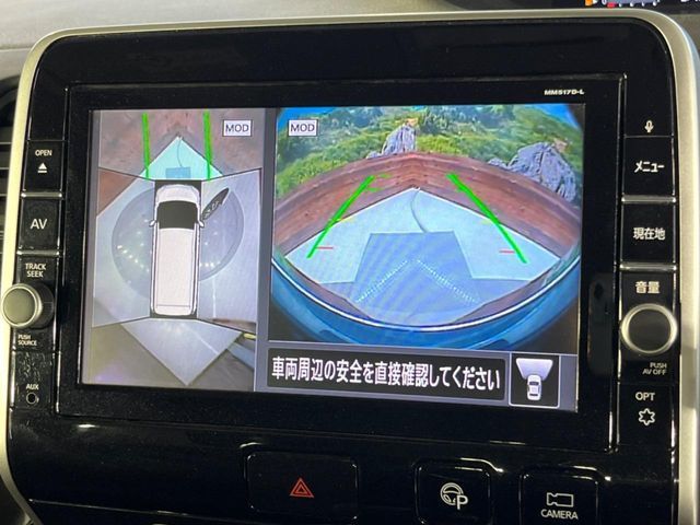 SERENA  S-HYBRID