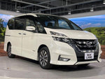 SERENA  S-HYBRID
