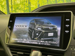 VOXY