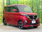 ROOX 4WD