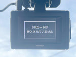N-WGN