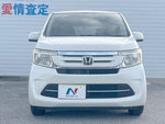 N-WGN